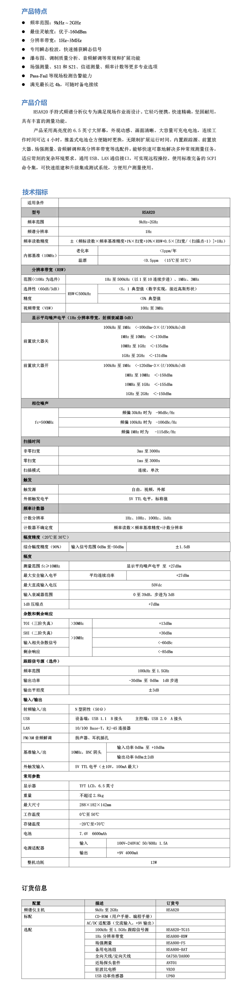 201028_1439804.png 201028_1439804.png